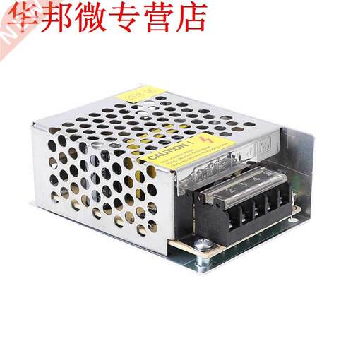 AC 110V-220V to DC 24V 1A Switch Power Supply Driver Adapter