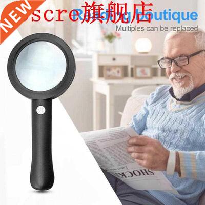 Handheld 6X Illuminated Magnifier ABS and Glass Lens Magnify
