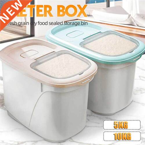5/10KG Plastic Rice Storage Box Sealed Moisture-proof Insect