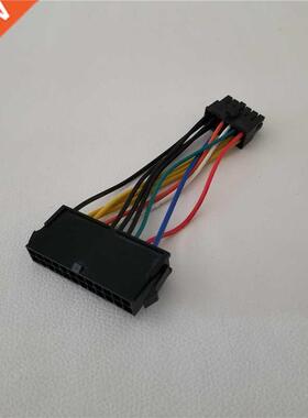 ATX Power Supply Cable Line Adapter 24Pin to 12Pin Cord for