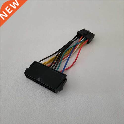 ATX Power Supply Cable Line Adapter 24Pin to 12Pin Cord for