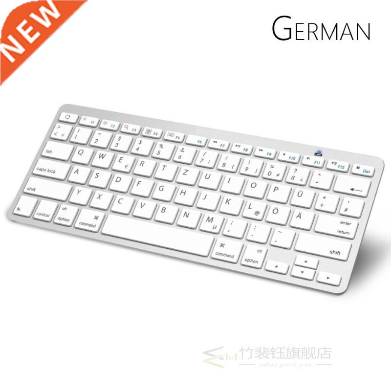German Arabic Bluetooth Keyboard with QWERTZ Layout Wireless
