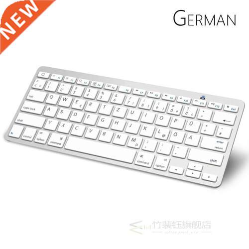 German Arabic Bluetooth Keyboard with QWERTZ Layout Wireless