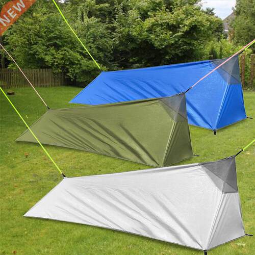 Camping Sleeping Bag Tent Ultra-lightweight Portable Canopy