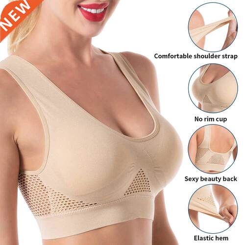 Sports Bras For Women Unwired Bras Wireless S-6XL Plus Size