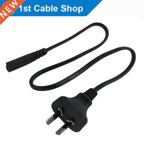 NZ AU Mains Power Cable Lead Cord AU 2-Pin to Figure 8 Plug