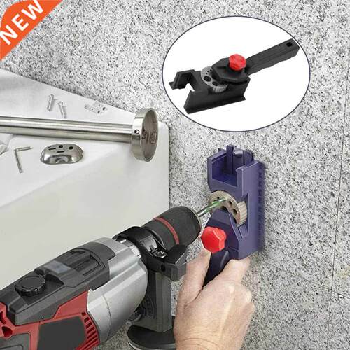Drill Locator Tool 10 Holes 3-12mm High Precise Woodworking