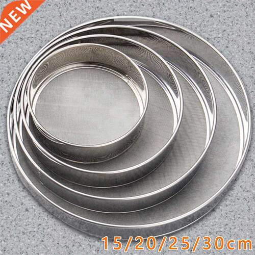 Stainless Steel Flour Sieve Tea Pasta Strainer Rice Pastry U