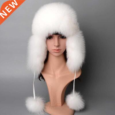 100% Real Fox Fur Hat Women's Russian Ushanka Aviator Trappe