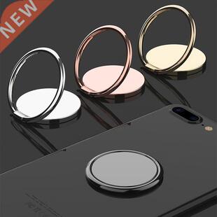Luxury Spin Rotatable Phone Holder 360 Degree Rotatable Magn