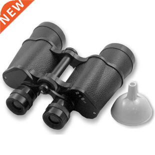 Double Sided Binocular Flask Travel Water Bottle Sport