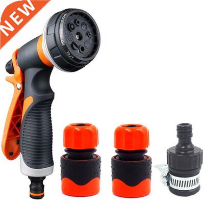 Garden Washing Cleaner High Power Pressure Car and Hose Nozz
