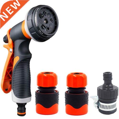 Garden Washing Cleaner High Power Pressure Car and Hose Nozz