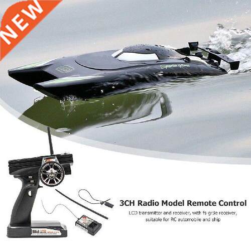 2.4GHz3CH Radio Remote Control LCD Digital Display