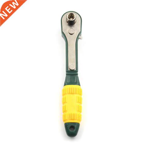14.*.2 cm Multiple Function Wrench1/4