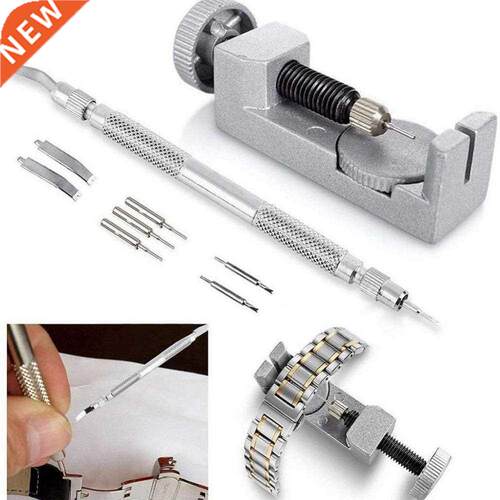 9Pcs/Set Professional Metal Adjustable Watch Band Bracelet L