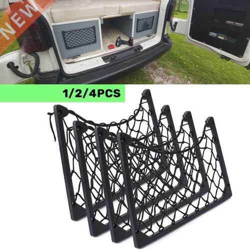 Large Elastic Net Storage Organizer Cargo Mesh Nets Magazine