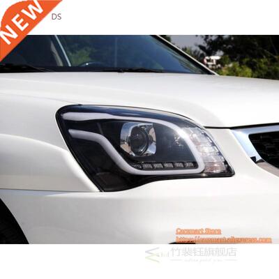 Car-Styling Retrofit adapter frame Headlight Bracket for KIA