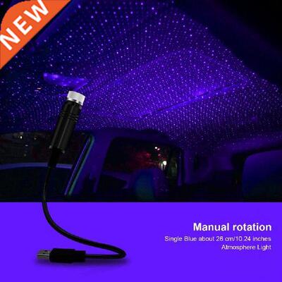 Car Roof Projection Light USB Portable Star Night Light