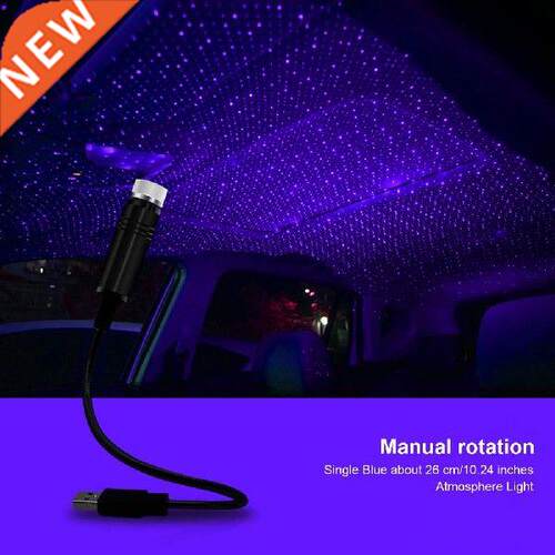 Car Roof Projection Light USB Portable Star Night Light