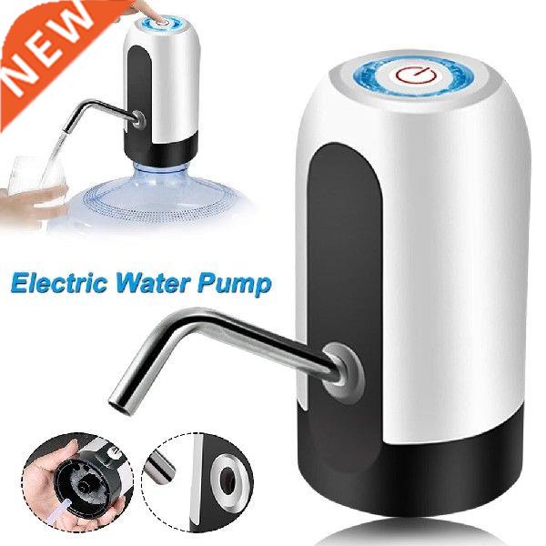 Automatic Electric Water Dispenser USB Charging Smart Water