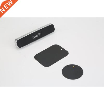 Magnetic Car Phone Holder Universal Air Vent Mount Mobile Ph