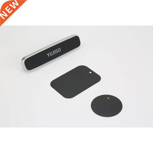 Magnetic Car Phone Holder Universal Air Vent Mount Mobile Ph