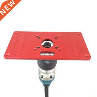 RT0700C Aluminum Plate Wood Router Table Insert Plate 适用于