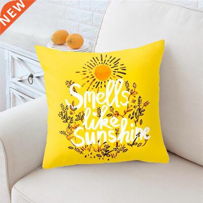 Yellow Geometric Pineapple Pillowcase Square Cushion Cover