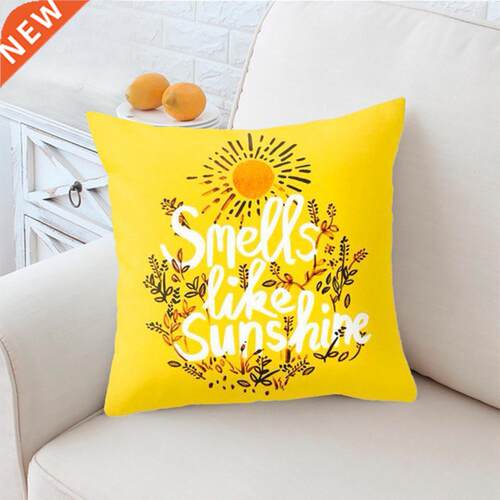 Yellow Geometric Pineapple Pillowcase Square Cushion Cover