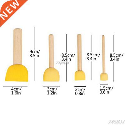 Round Sponge Brush with Wood Handle Art Graffiti Painting To