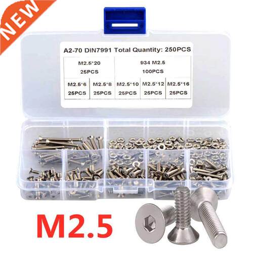 250pcs Countersunk Hex Socket Screw Set M2.5 Stainless Steel