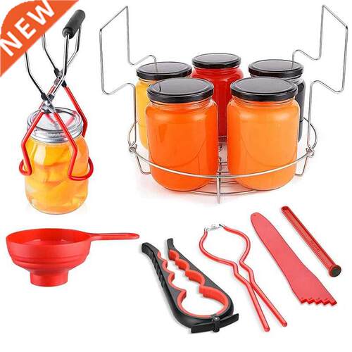 Home Canning Kit 7 Pcs Canning Supplies Included Canning