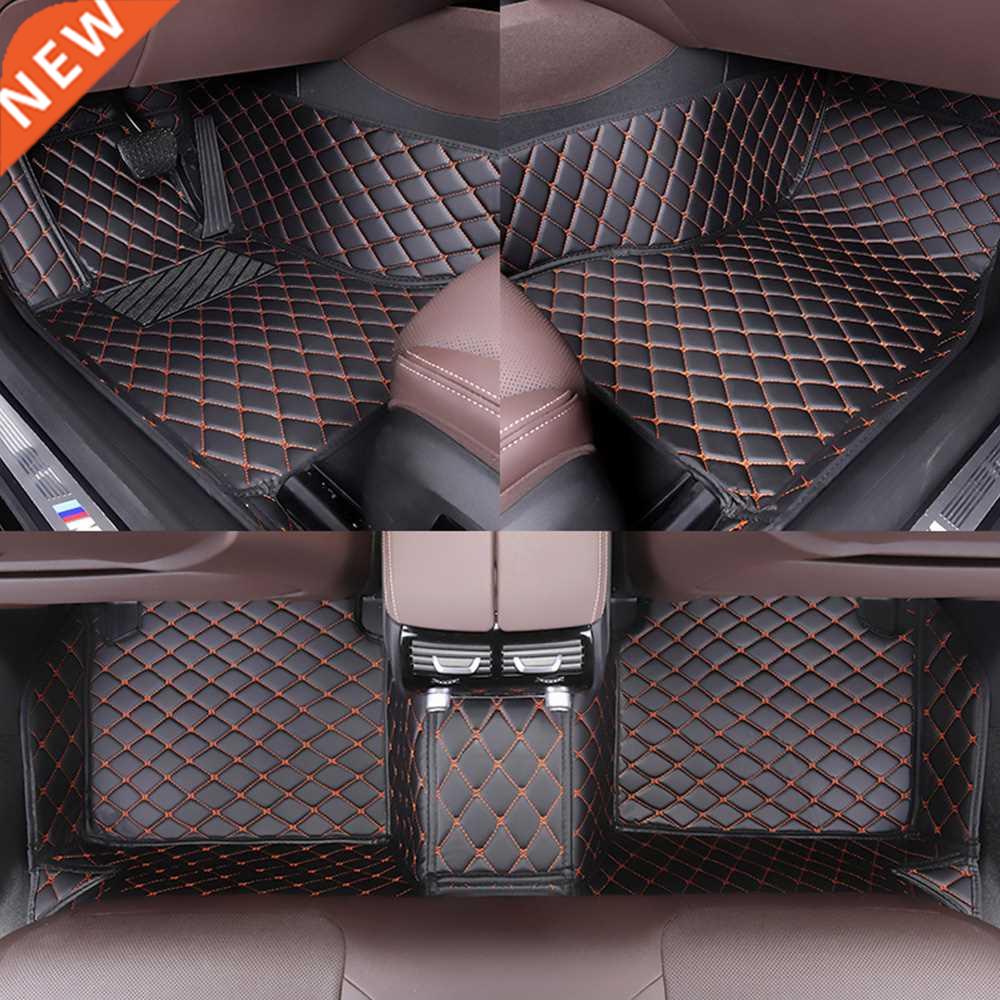 Custom Car Floor Mats for Most cars dropshipping