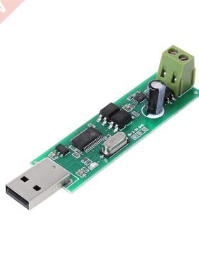 USB To MBUS Slave Module Master-slave Communication Debuggin