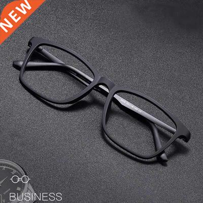 Fashion New Arrival Eyeglasses Frame Super Flexible and Dura