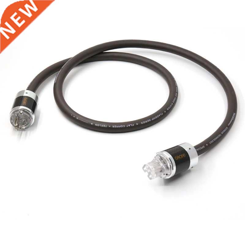 Hifi power cable with EU version connector plug moonsaudio A