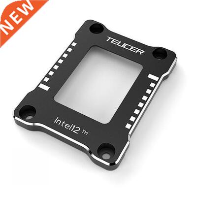 TEUCER LGA1700BCF Intel12 Generation CPU Bending Correction