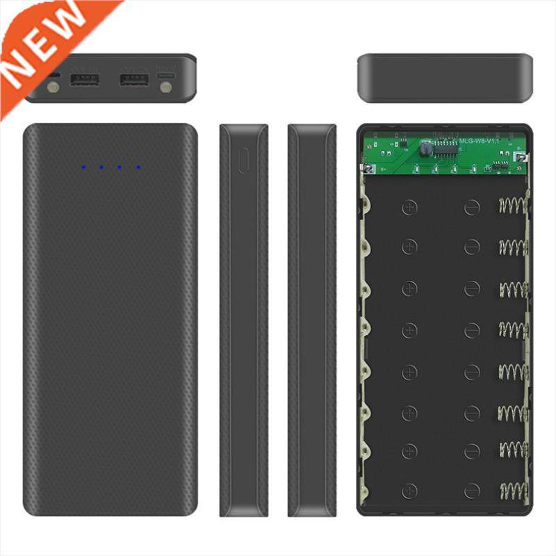 new 8*18650 battery holder dual usb power bank battery box m