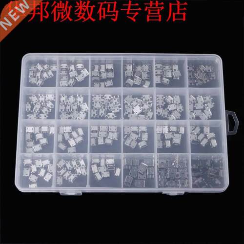 240 Pcs 24 Models Micro USB Connector Socket Jack For MP3/4/