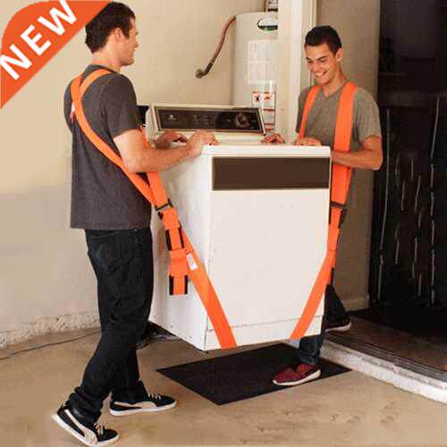 250kg Forearm Forklift Lifting and Moving Straps Furniture