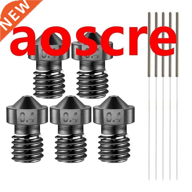[5Pcs/Pack] 3D Printer for Volcano Nozzles 0.4mm Hardened St