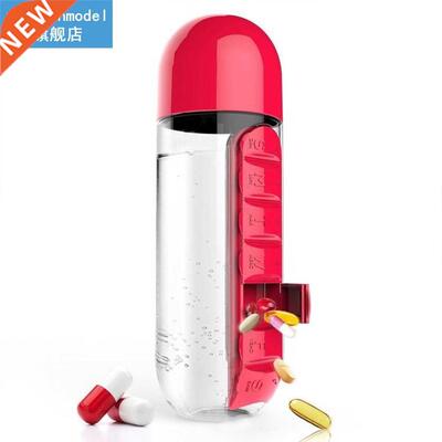 600ml Water Bottle with Pillbox Plastic Drink Bottle with Me