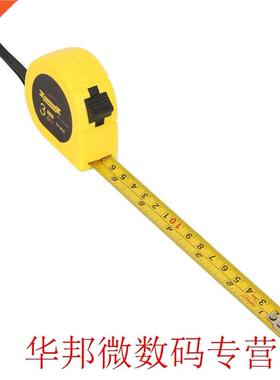.0m Tape Measure Retractable Building Measuring Tool meetli