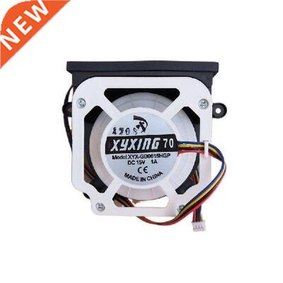 Xyxing 70 Xyx-gb0615hgp Robot Fan Motor Assembly for AMIBOT