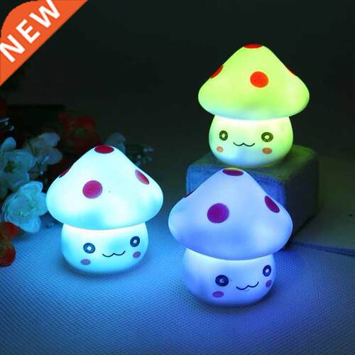 1pc LED Night Lights Mushroom Shape Cute 7 Color Bedroom