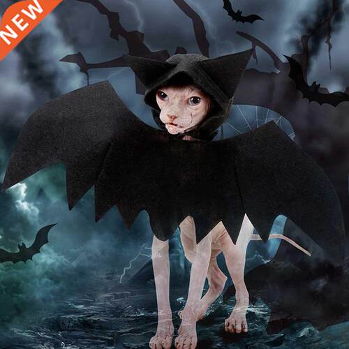 Pet Halloween Costume Black Bat Wings Funny Decoration
