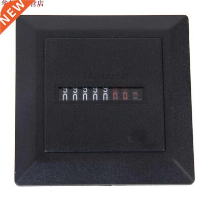 AC 220-240V carré Non réarmable Quartz scell&e