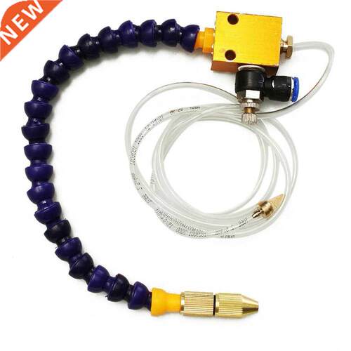 About 375mm Mist Coolant Lubrication Spray System Unit For C