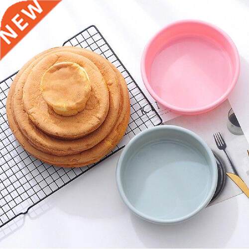 Silicone Cake Round Shape Mold Kitchen Bakeware